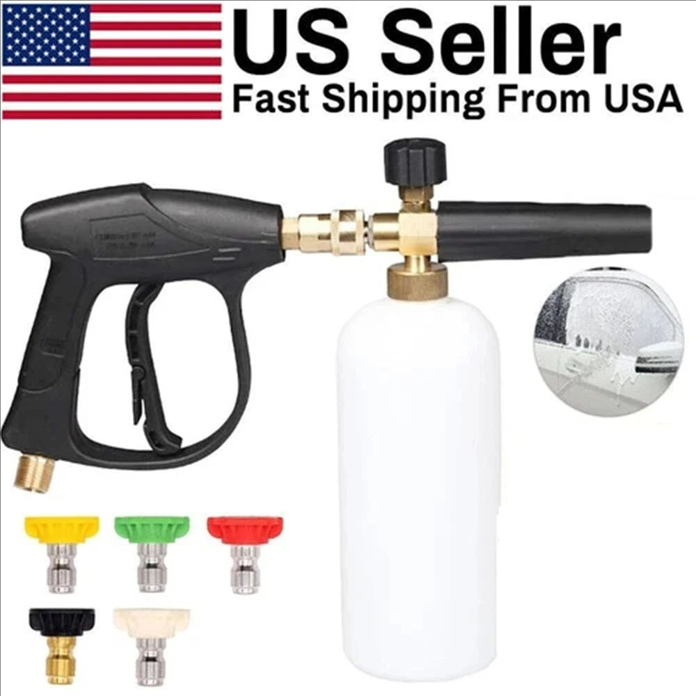 Pistola de lavado a presión +  - Pressure Washer Foam Gun reseña y precio